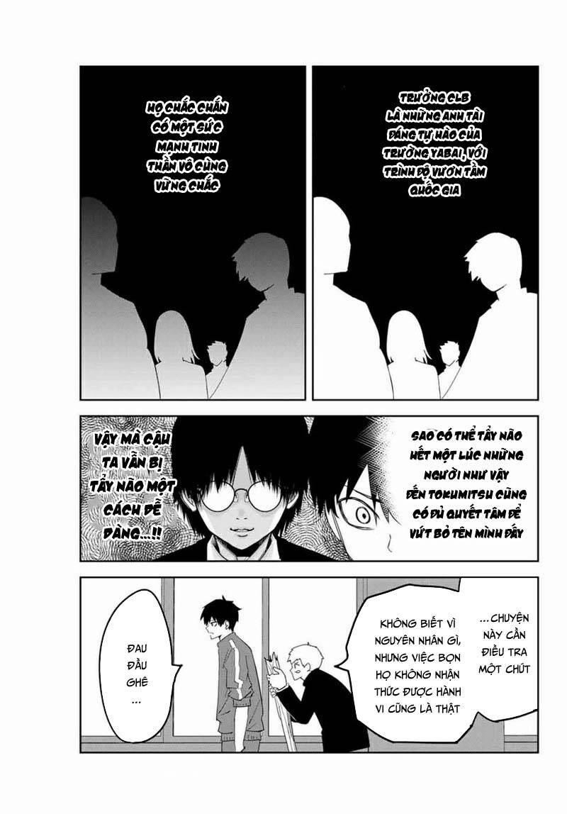 Không Chỉ Là Bắt Nạt Chapter 131 - 8