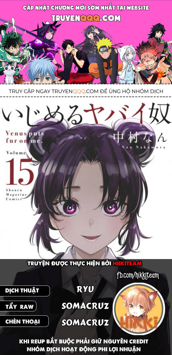 Không Chỉ Là Bắt Nạt Chapter 149 - 1