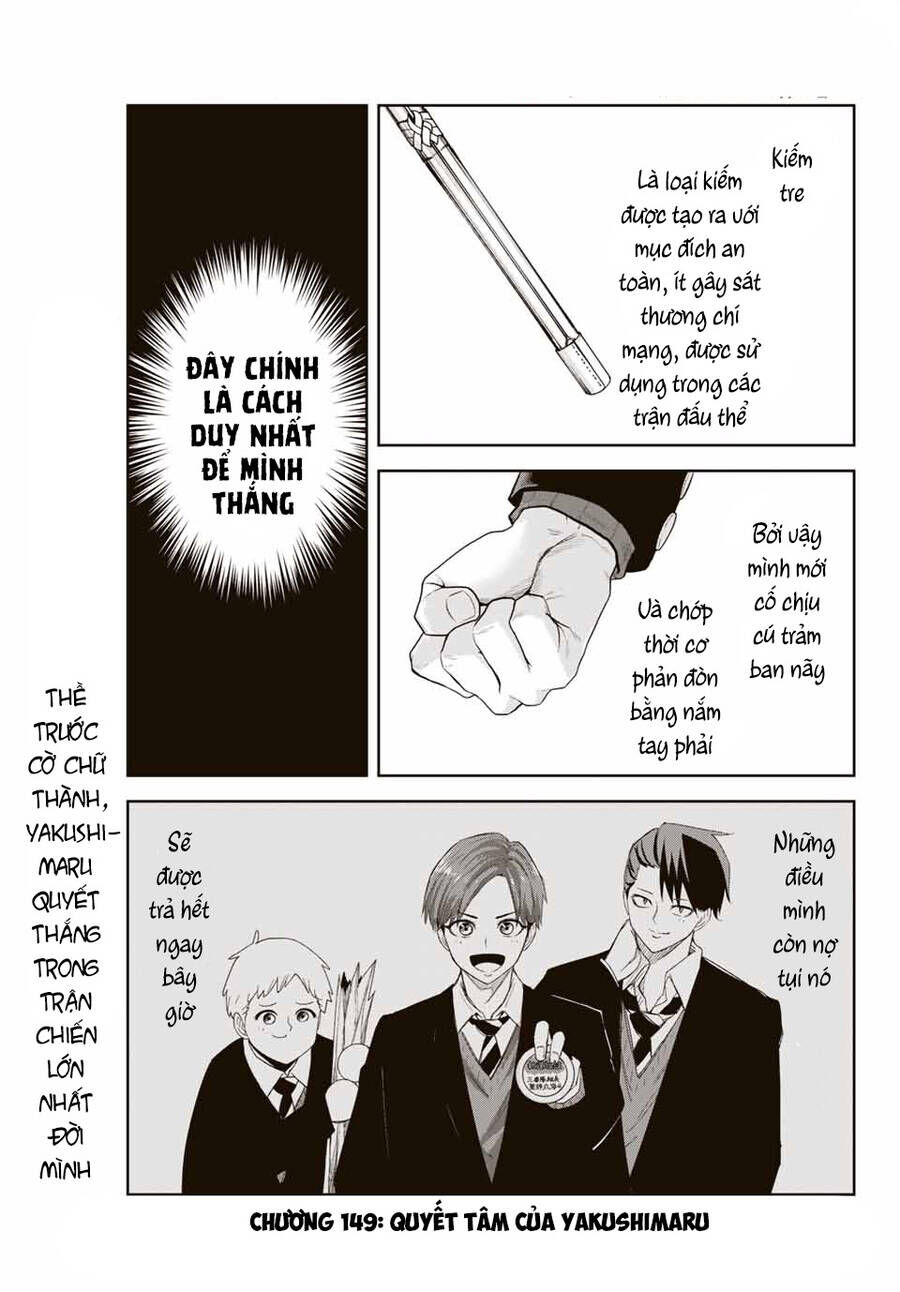 Không Chỉ Là Bắt Nạt Chapter 149 - 2
