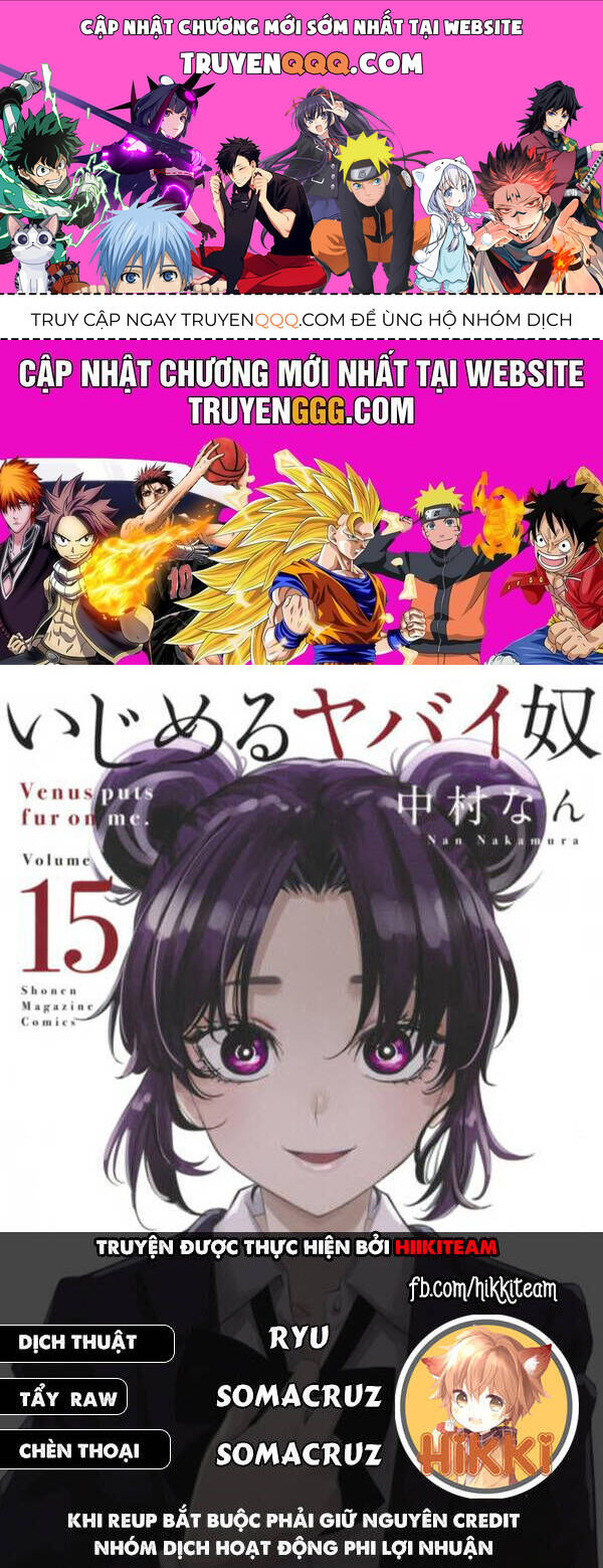 Không Chỉ Là Bắt Nạt Chapter 153 - 1