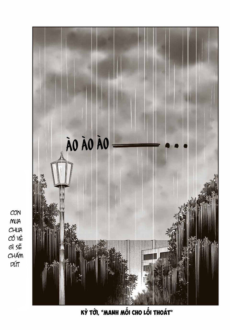 Không Chỉ Là Bắt Nạt Chapter 153 - 16