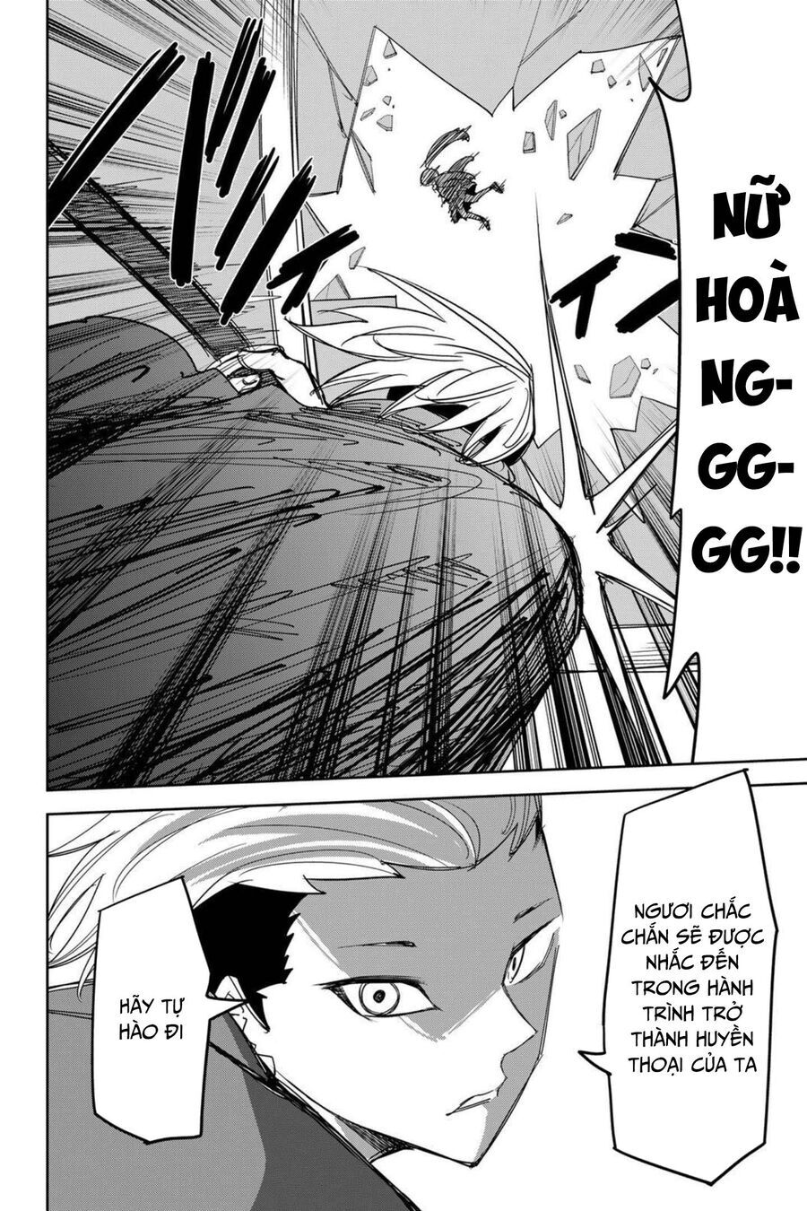 Không Chỉ Là Bắt Nạt Chapter 156 - 12