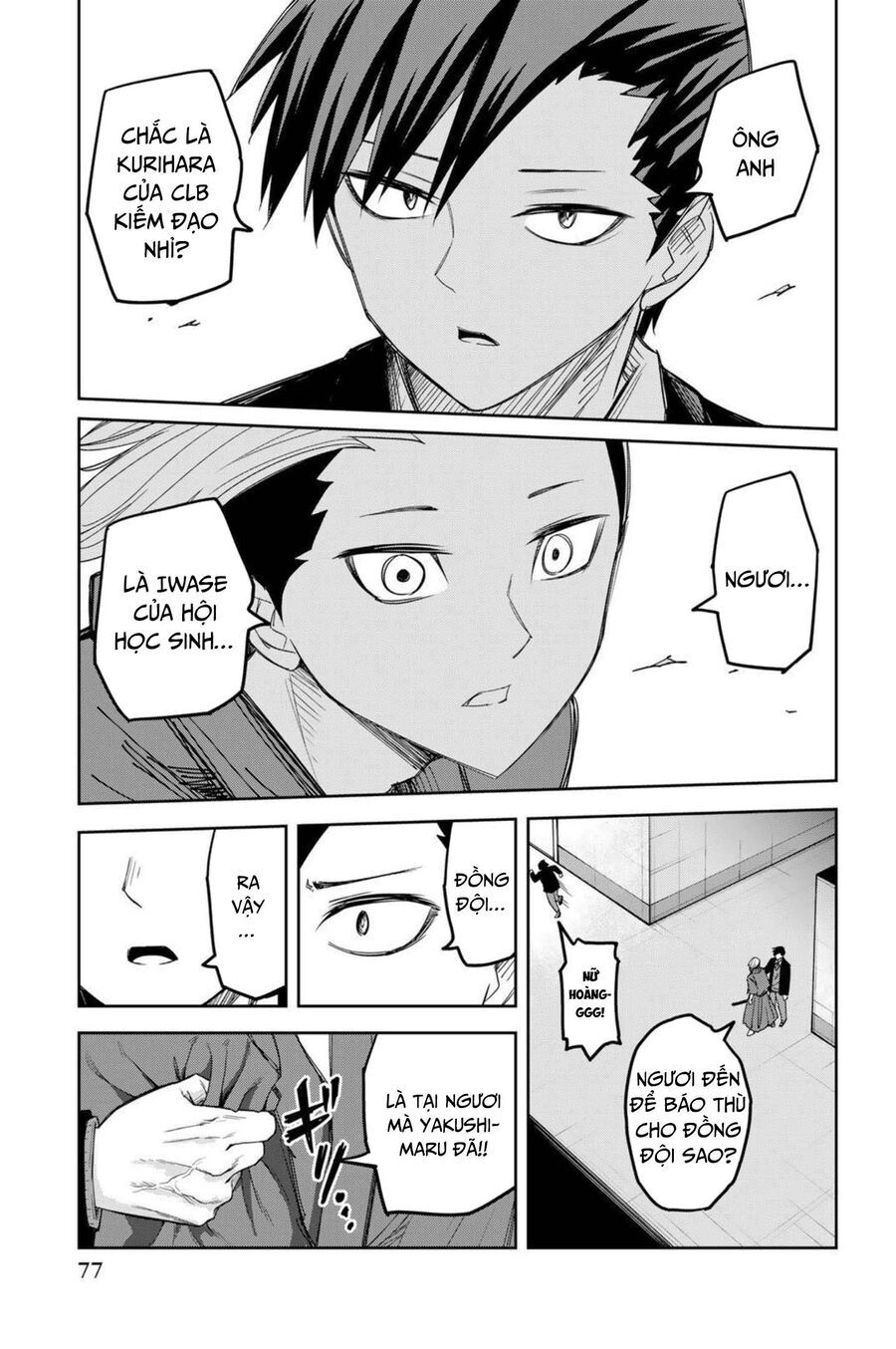 Không Chỉ Là Bắt Nạt Chapter 156 - 15
