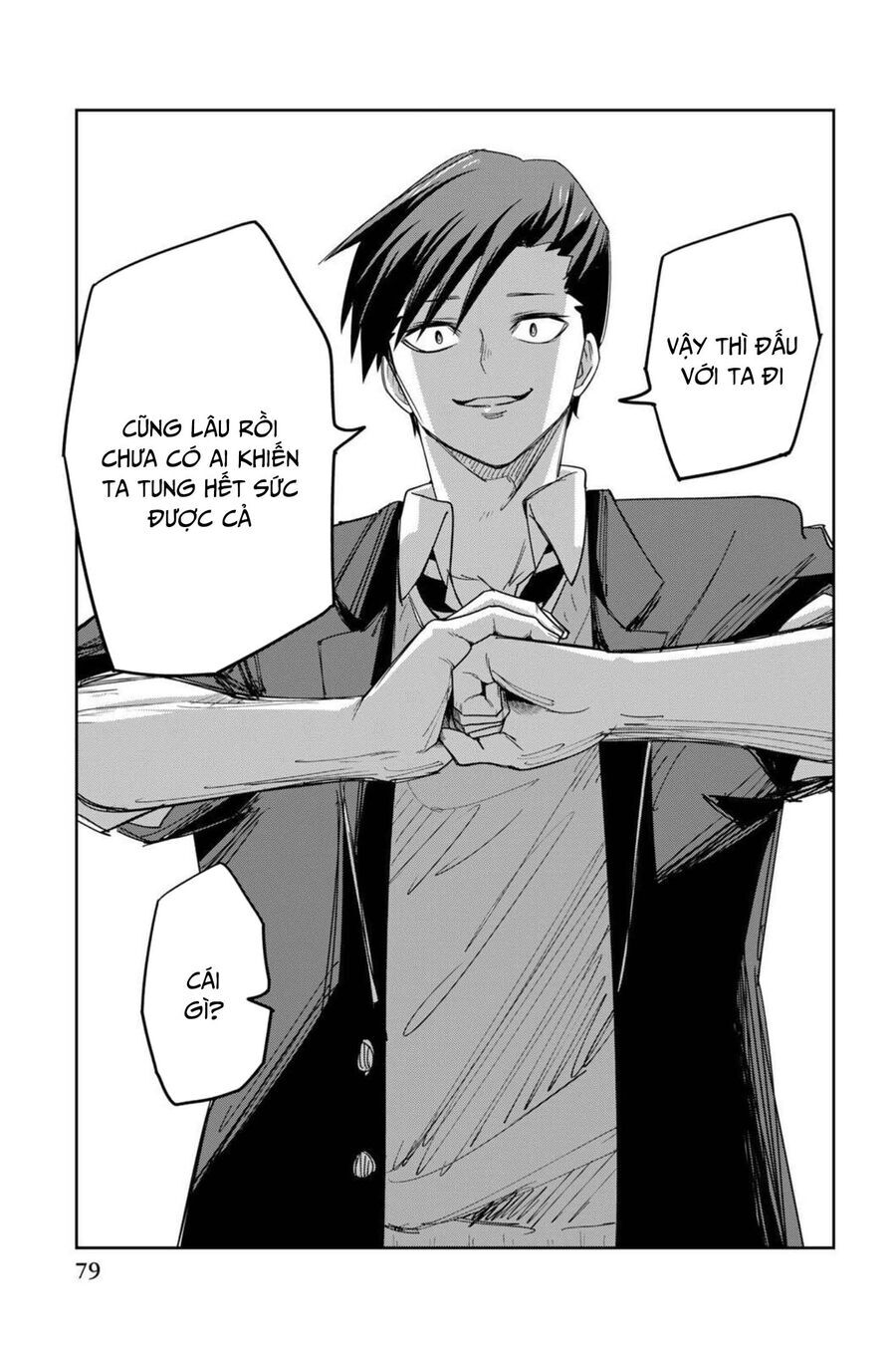 Không Chỉ Là Bắt Nạt Chapter 156 - 17