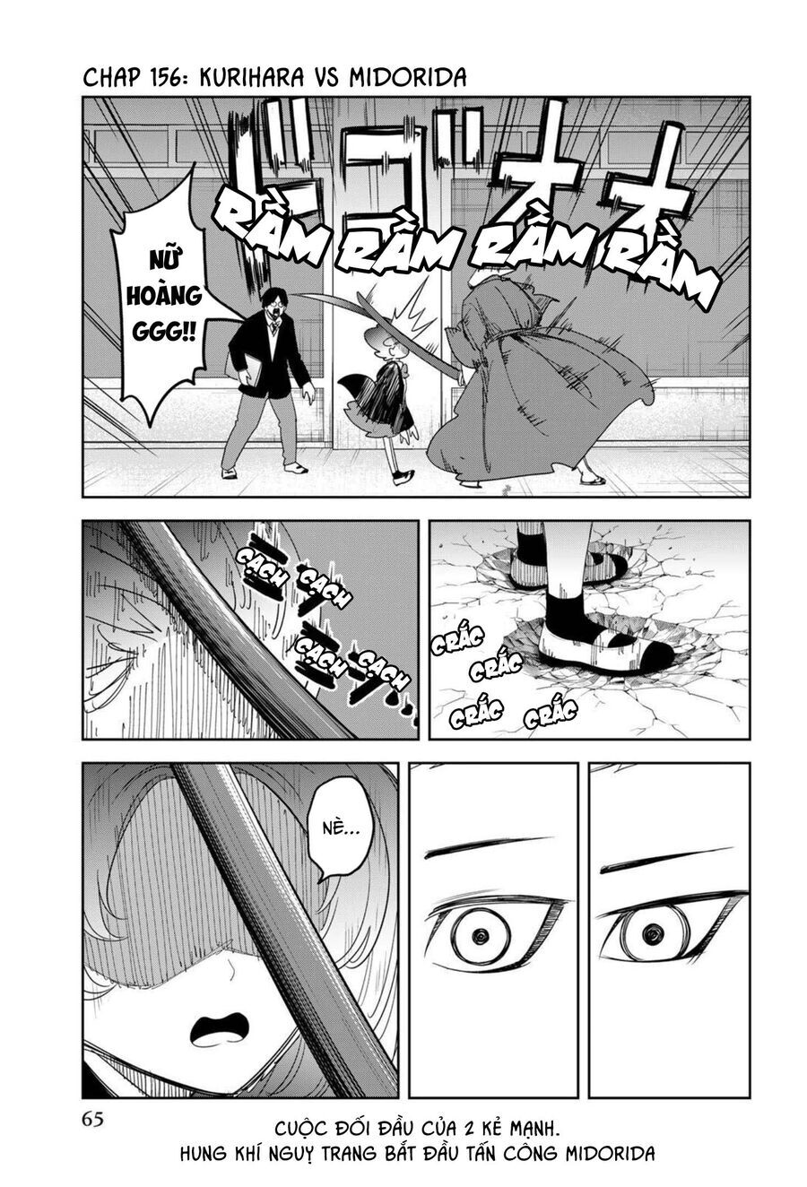 Không Chỉ Là Bắt Nạt Chapter 156 - 3