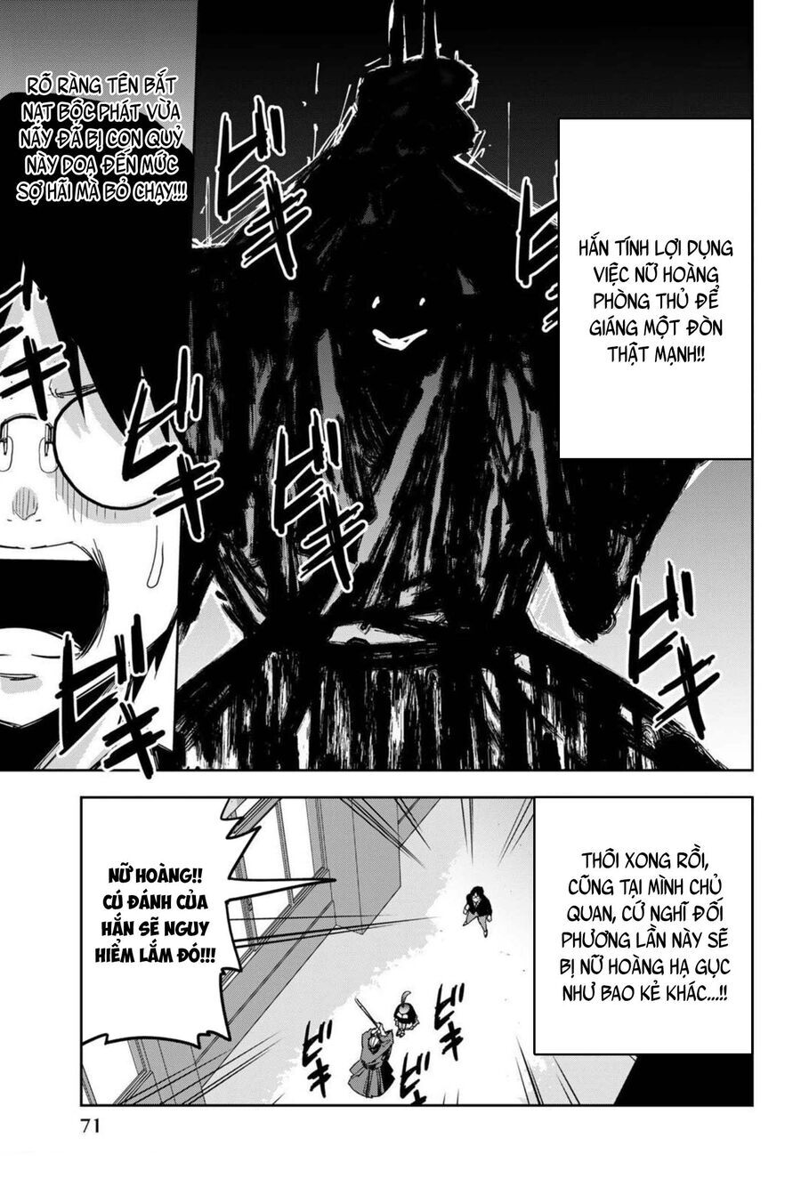 Không Chỉ Là Bắt Nạt Chapter 156 - 9