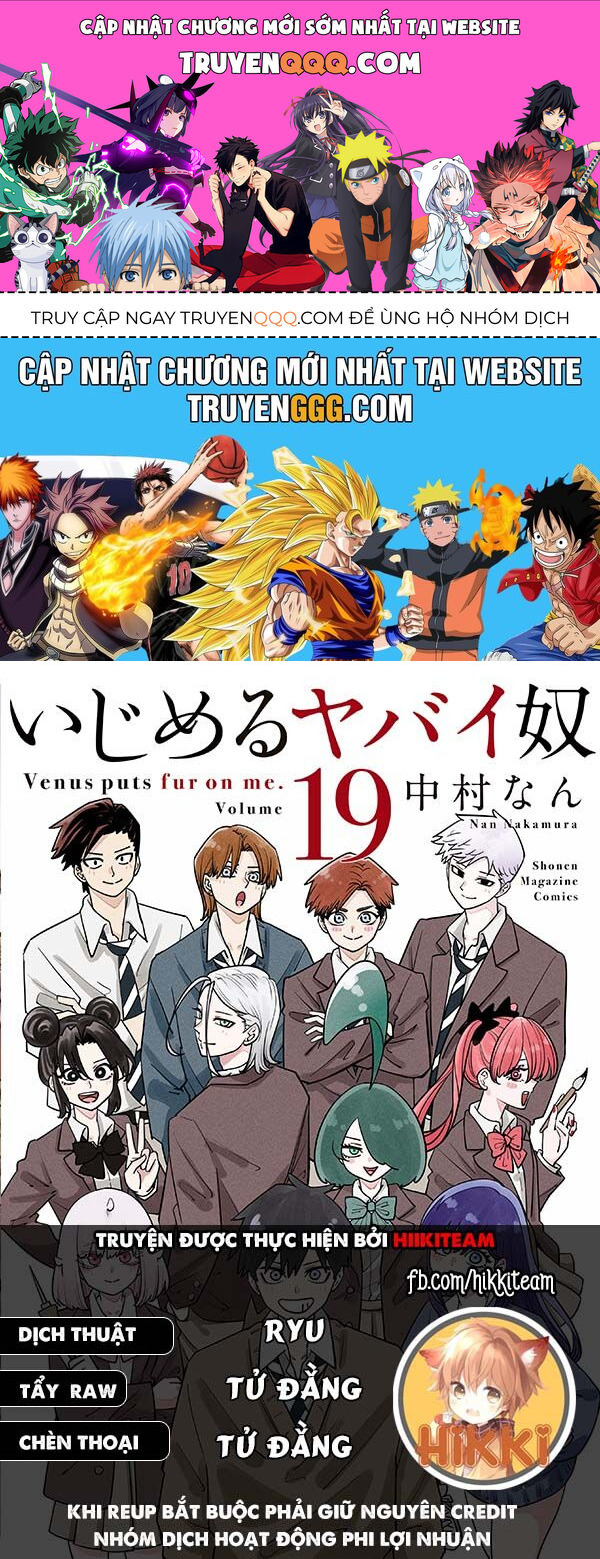 Không Chỉ Là Bắt Nạt Chapter 157 - 1