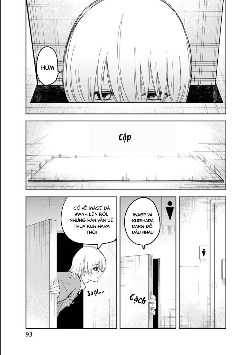 Không Chỉ Là Bắt Nạt Chapter 157 - 14