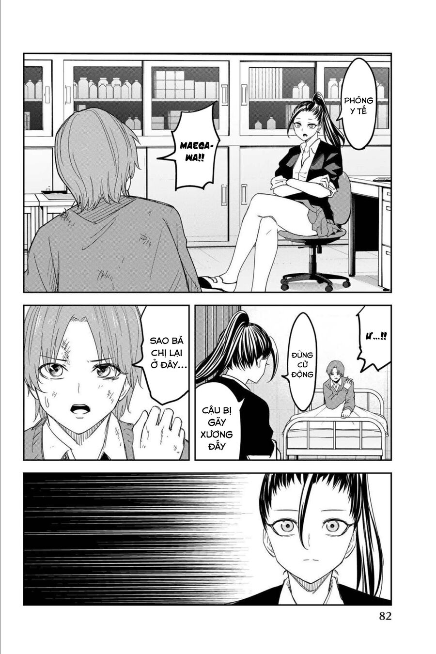 Không Chỉ Là Bắt Nạt Chapter 157 - 3