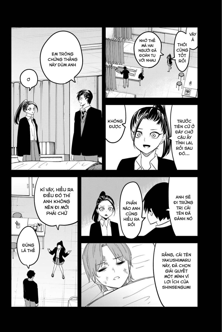Không Chỉ Là Bắt Nạt Chapter 157 - 5