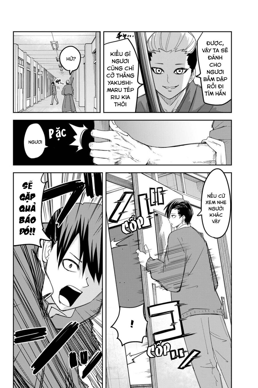 Không Chỉ Là Bắt Nạt Chapter 157 - 7