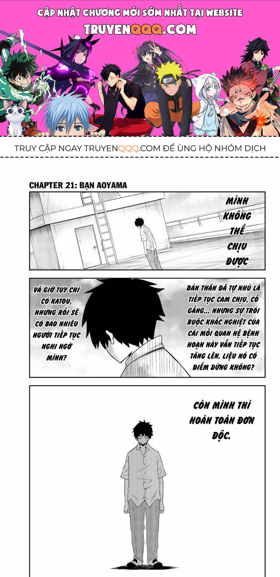 Không Chỉ Là Bắt Nạt Chapter 21 - 1