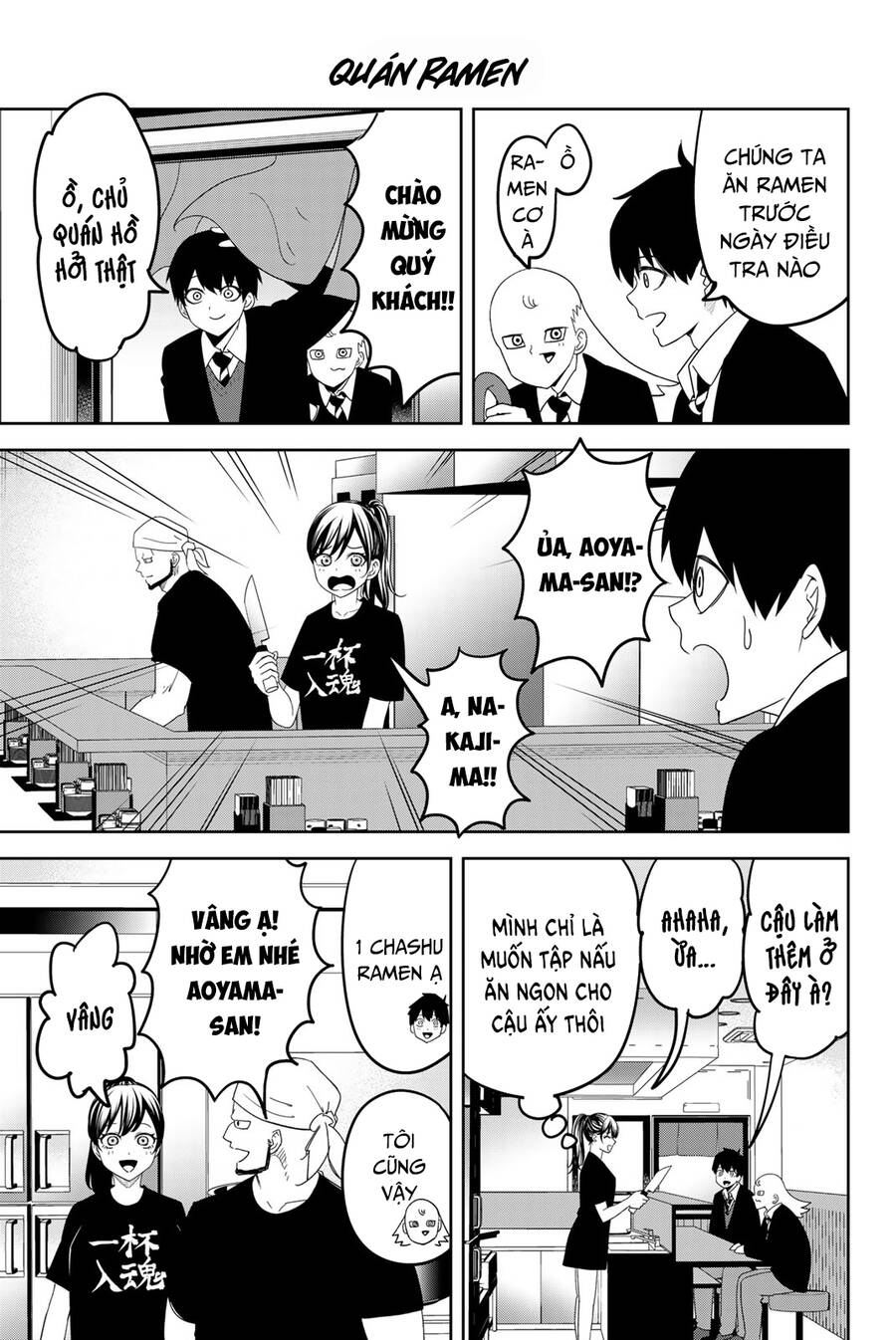 Không Chỉ Là Bắt Nạt Chapter 128.5 - 2