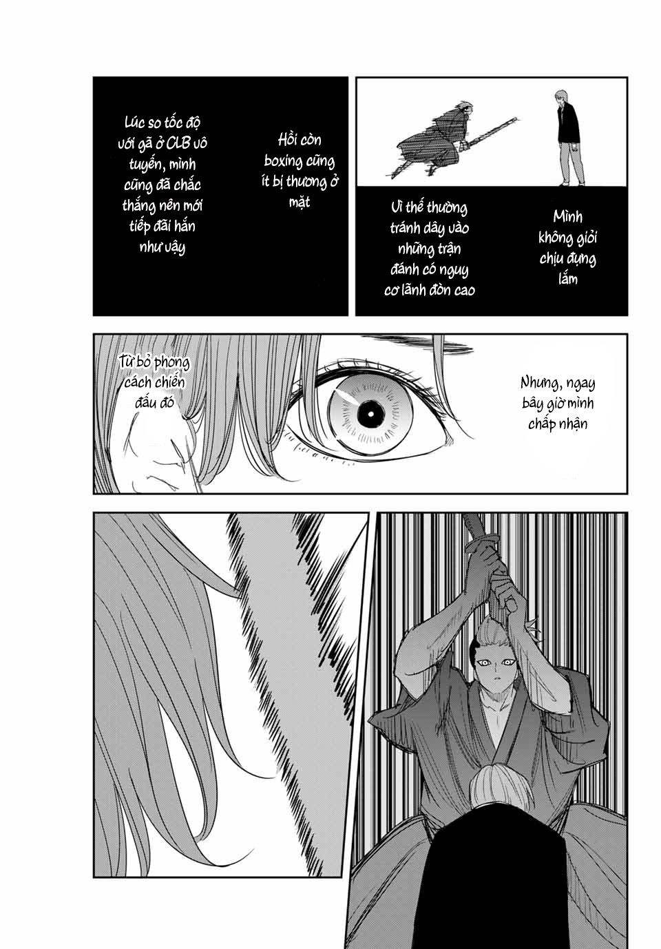 The Gemini Are My Age Chapter  7 - 46