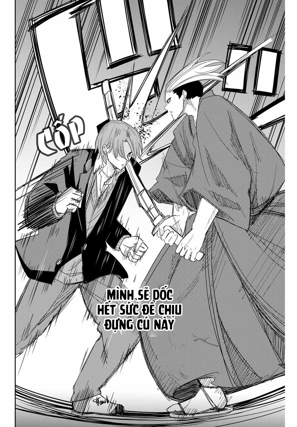 The Gemini Are My Age Chapter  7 - 47