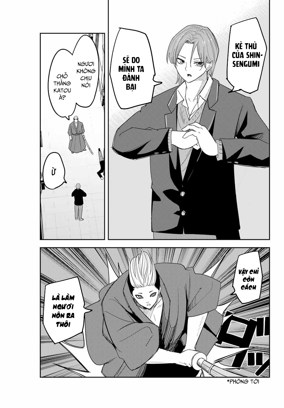 The Gemini Are My Age Chapter  7 - 36