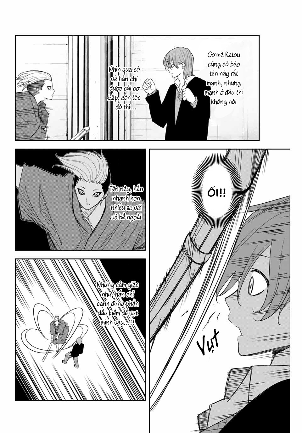 The Gemini Are My Age Chapter 7 - 37