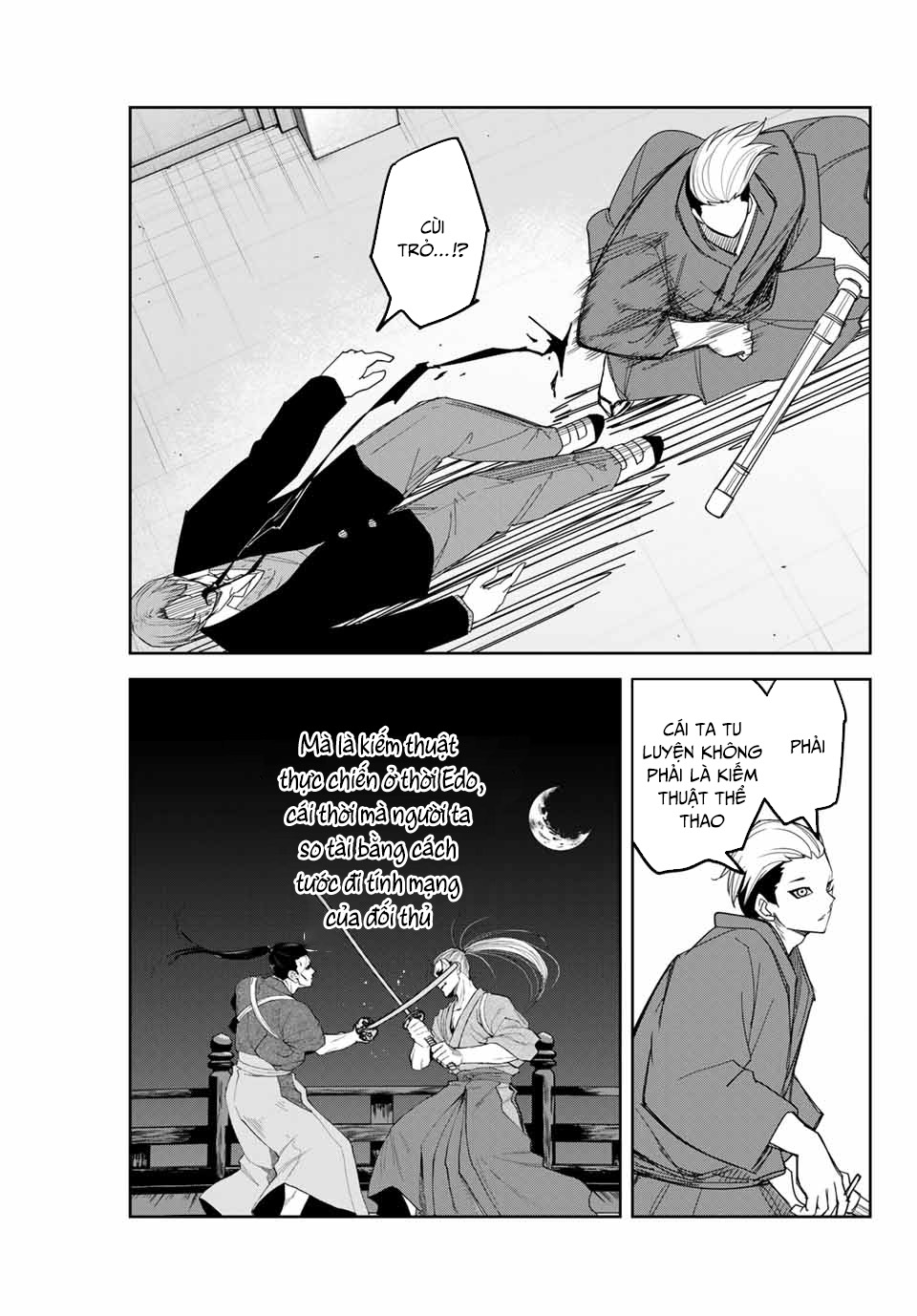 The Gemini Are My Age Chapter 7 - 40