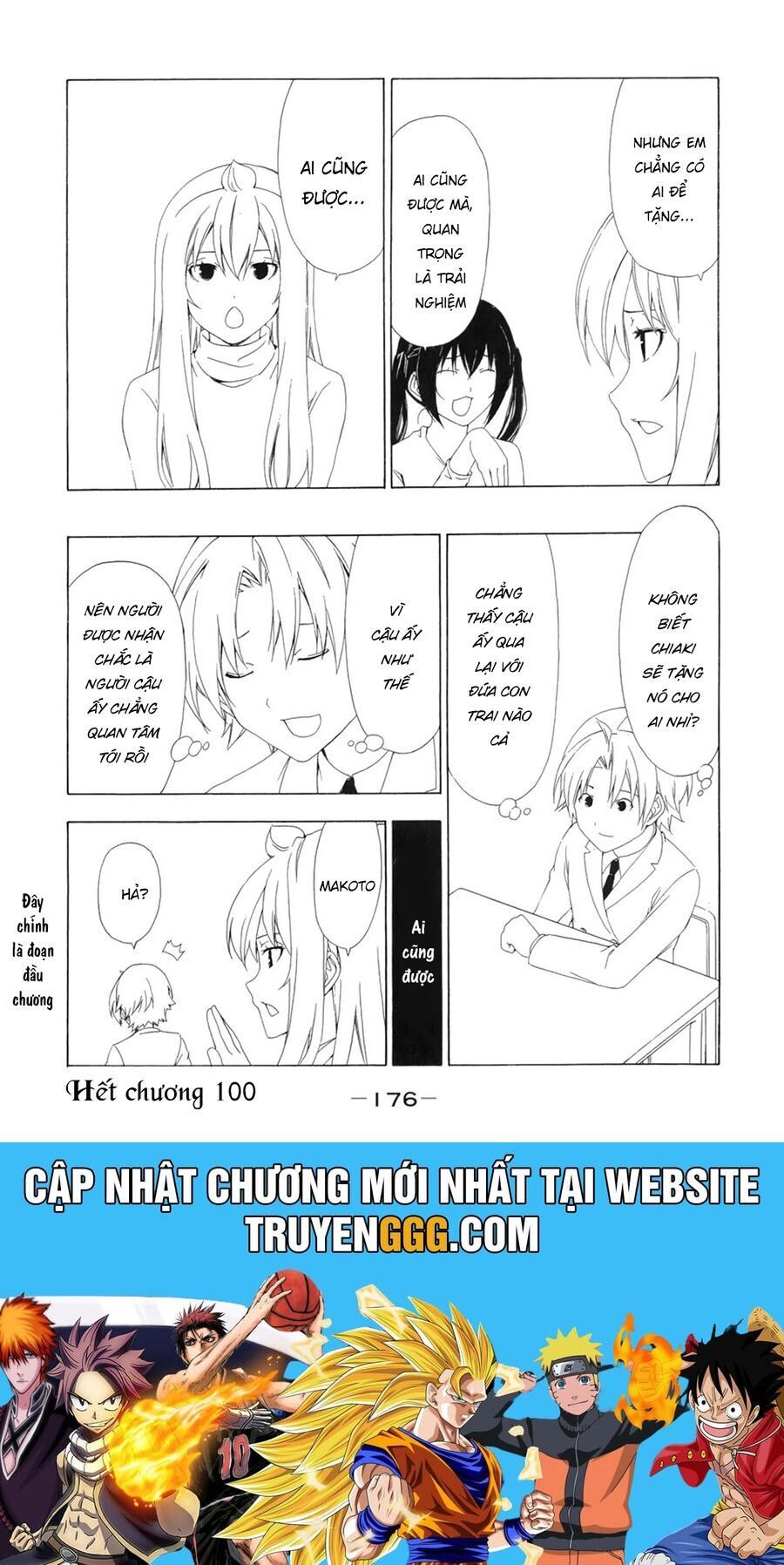 Minami-Ke Chapter 100 - 12