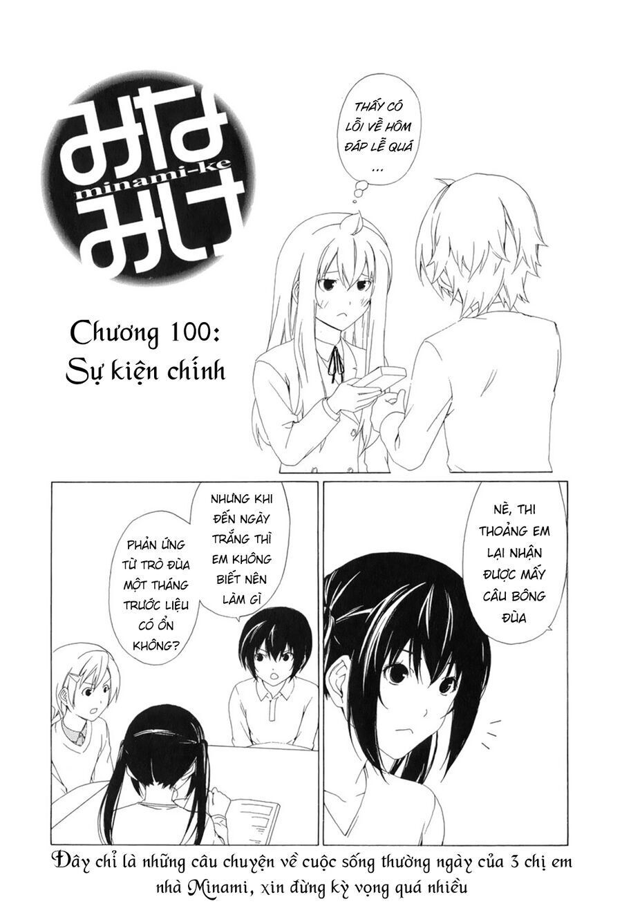 Minami-Ke Chapter 100 - 5