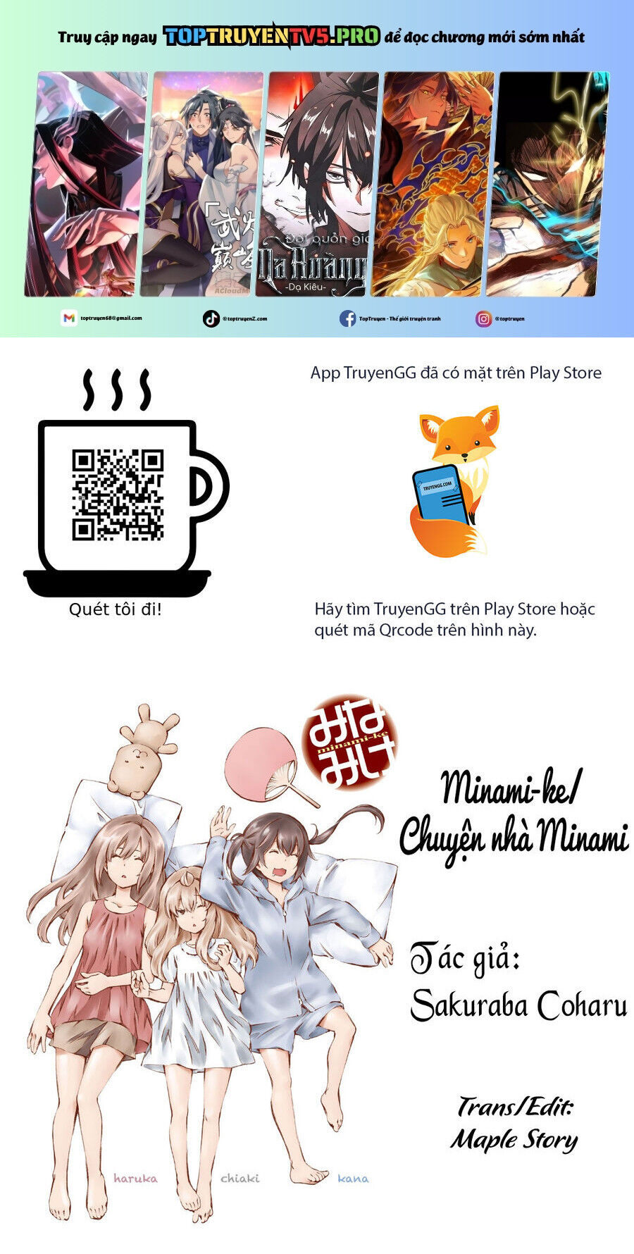 Minami-Ke Chapter 101 - 2