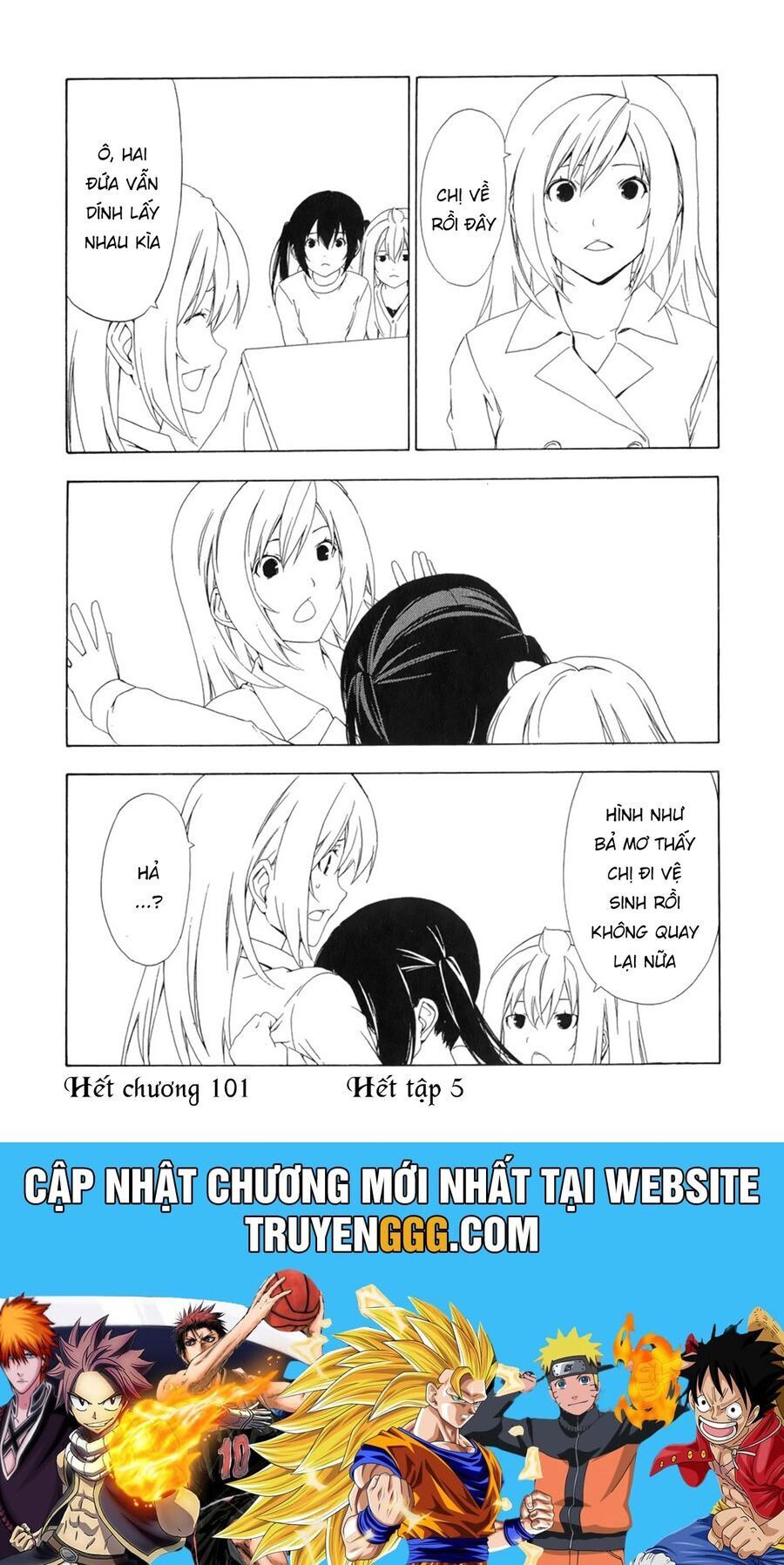 Minami-Ke Chapter 101 - 12