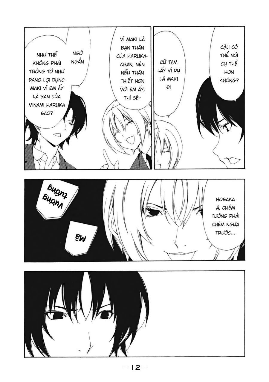 Minami-Ke Chapter 102 - 14