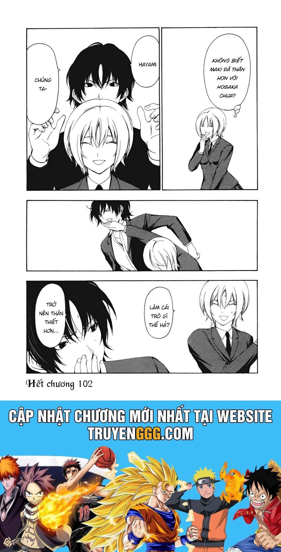 Minami-Ke Chapter 102 - 18