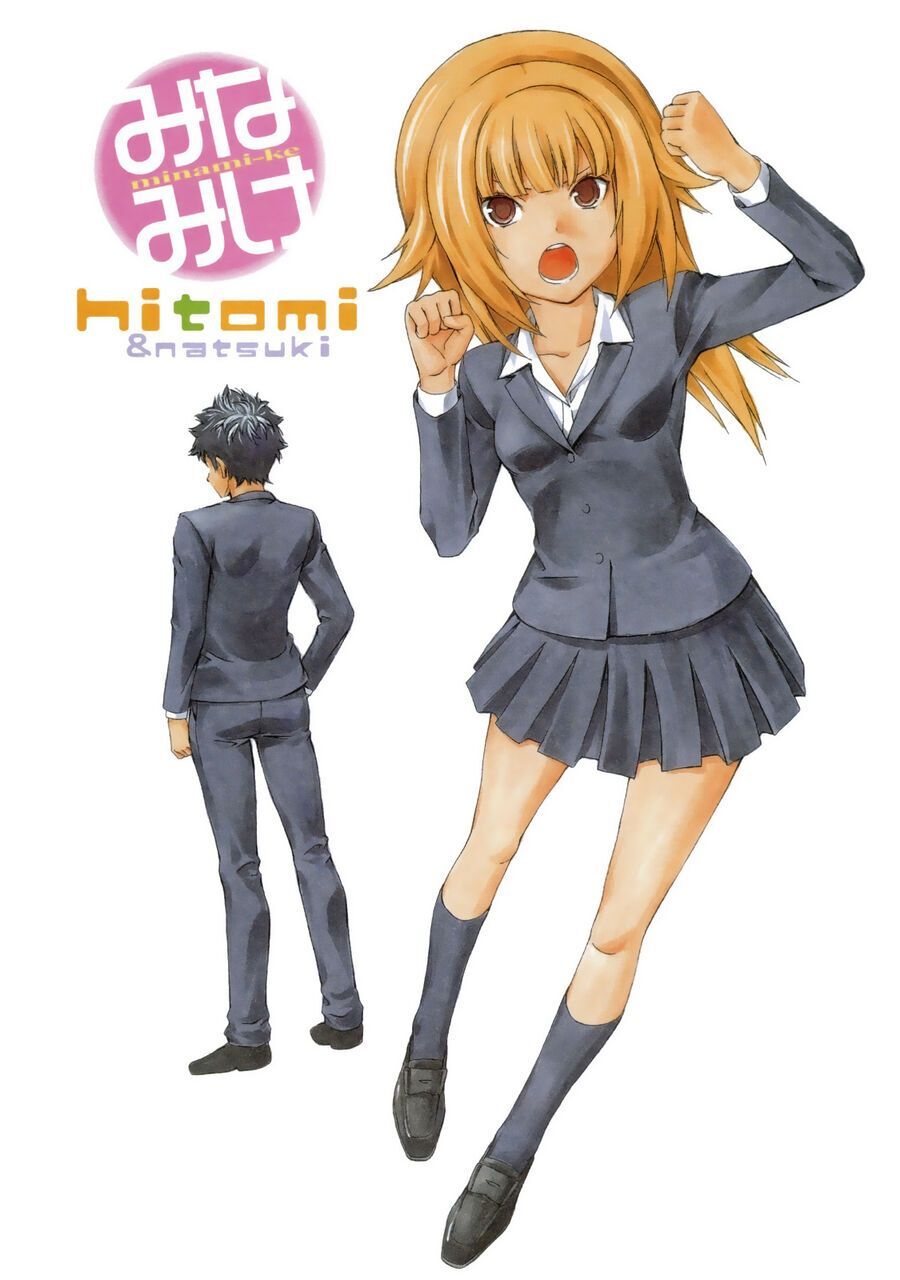 Minami-Ke Chapter 102 - 7