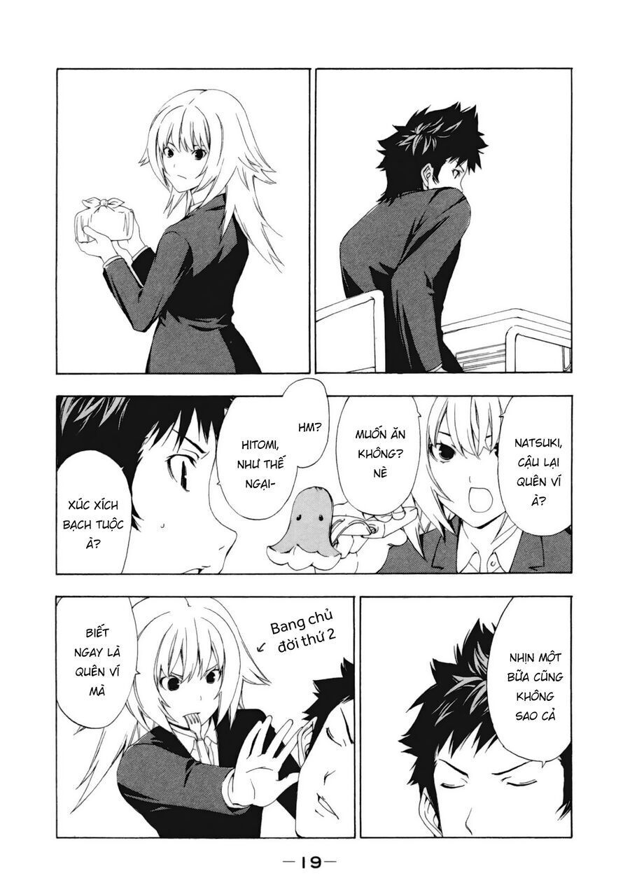 Minami-Ke Chapter 103 - 7