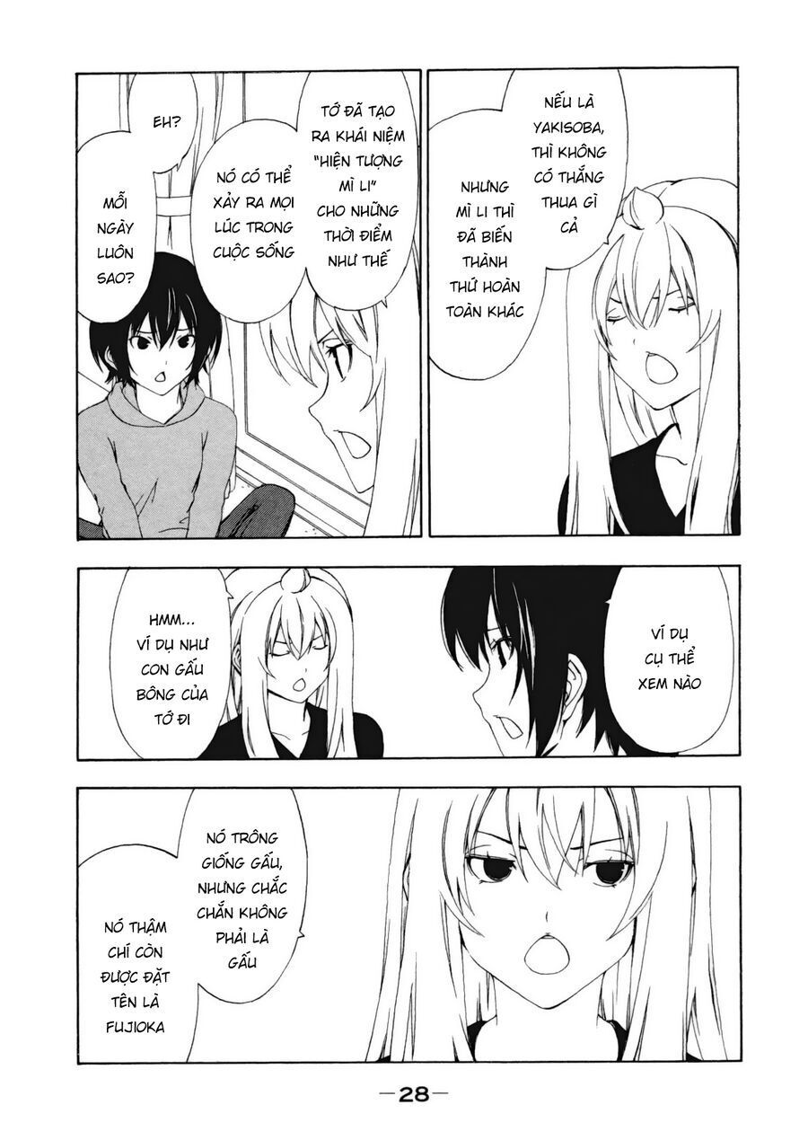 Minami-Ke Chapter 104 - 7