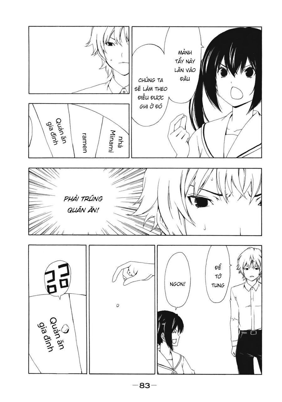 Minami-Ke Chapter 131 - 11