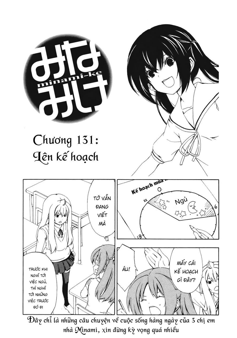 Minami-Ke Chapter 131 - 5
