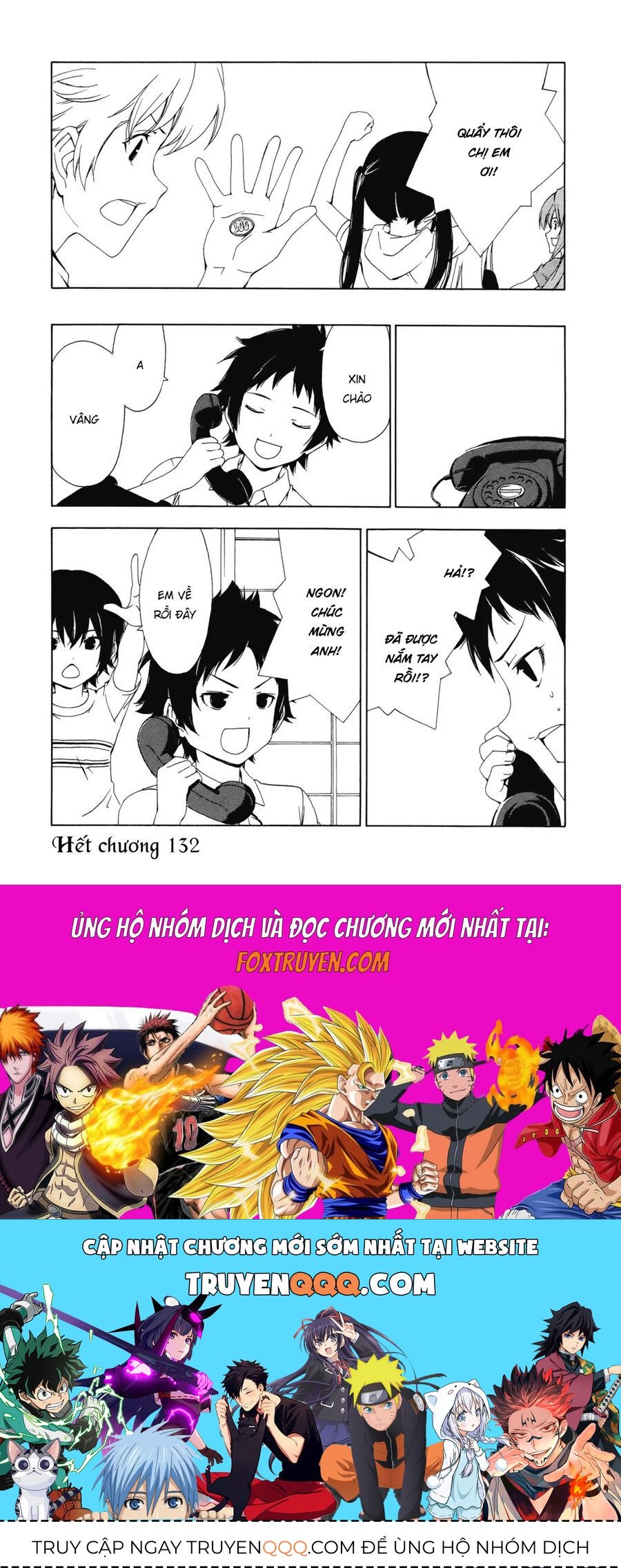 Minami-Ke Chapter 132 - 11