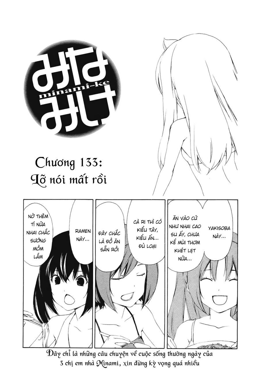 Minami-Ke Chapter 133 - 5