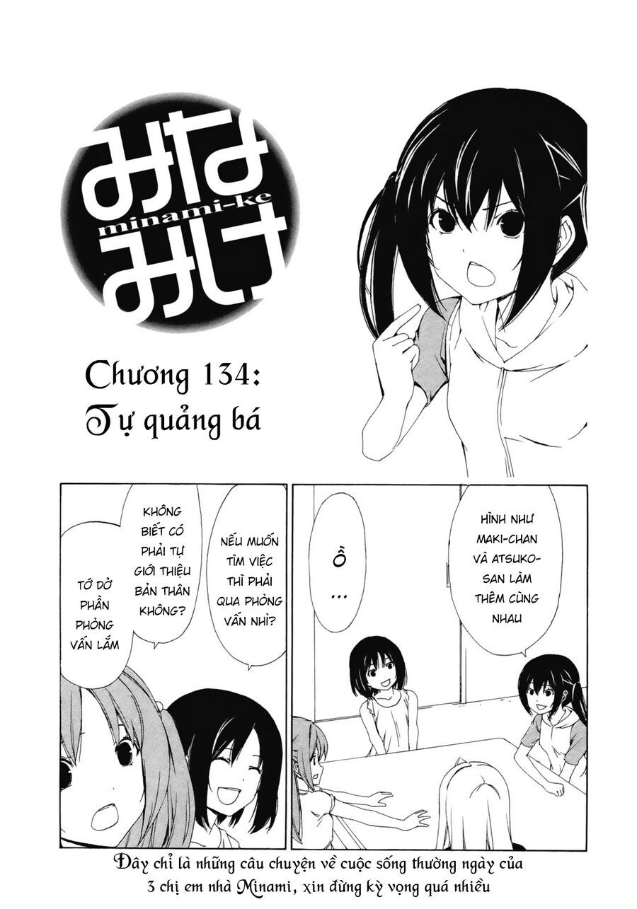 Minami-Ke Chapter 134 - 4