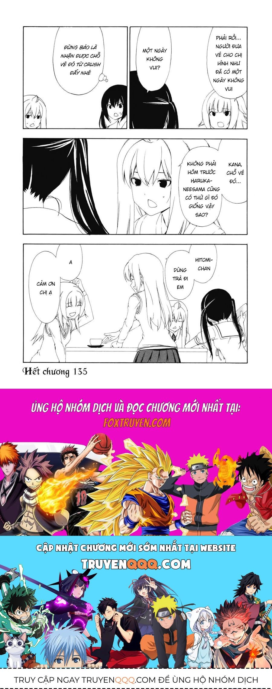 Minami-Ke Chapter 135 - 12