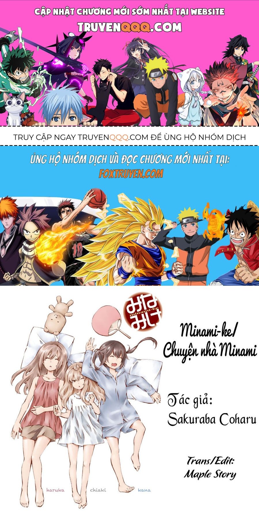 Minami-Ke Chapter 136 - 1