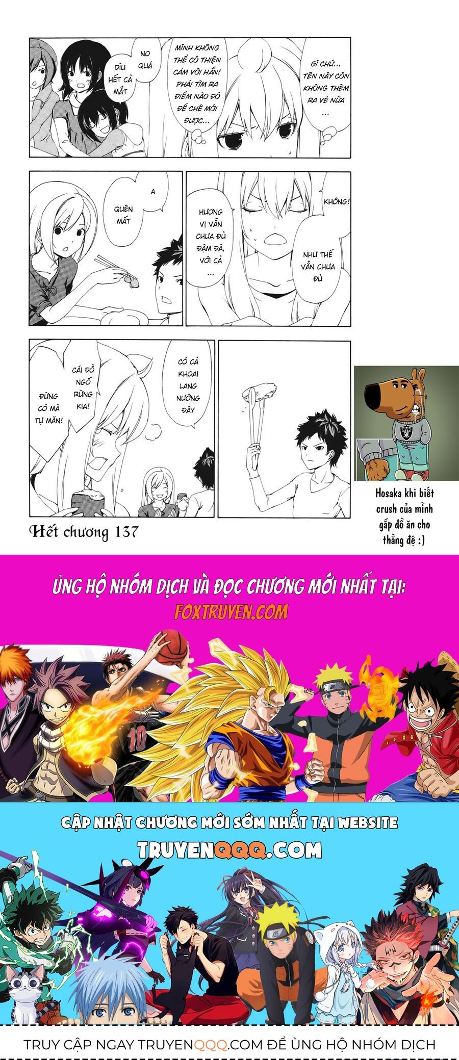 Minami-Ke Chapter 137 - 12