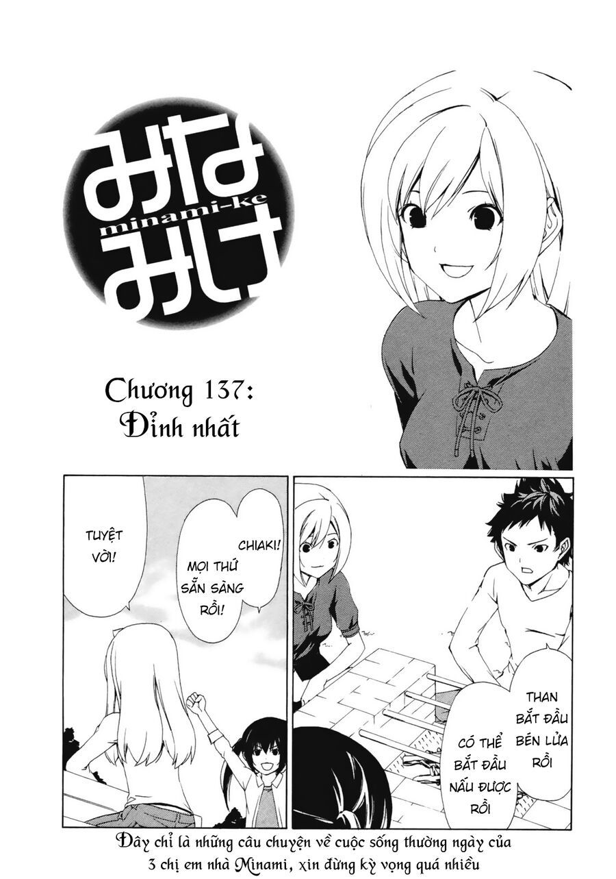 Minami-Ke Chapter 137 - 5