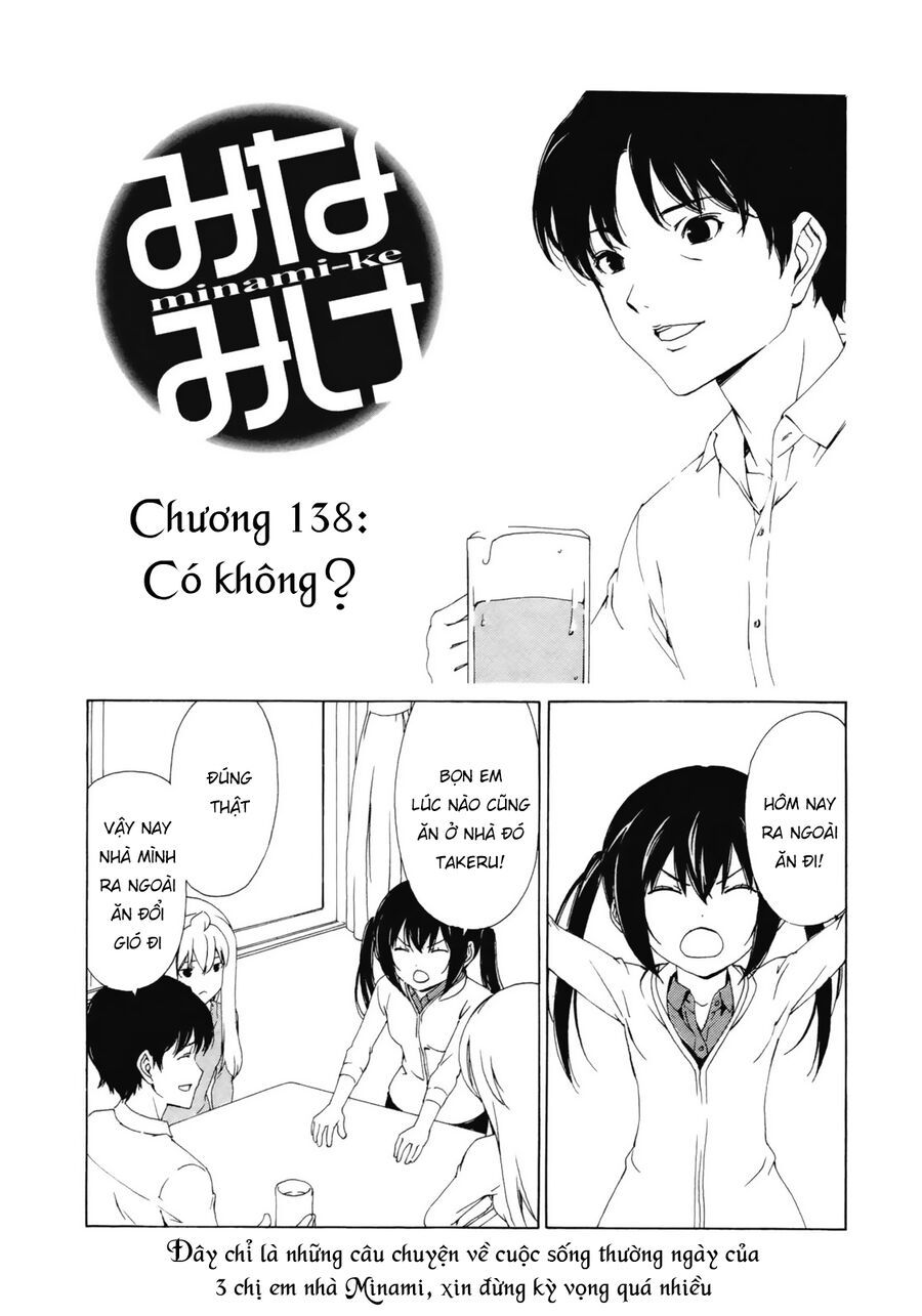 Minami-Ke Chapter 138 - 4