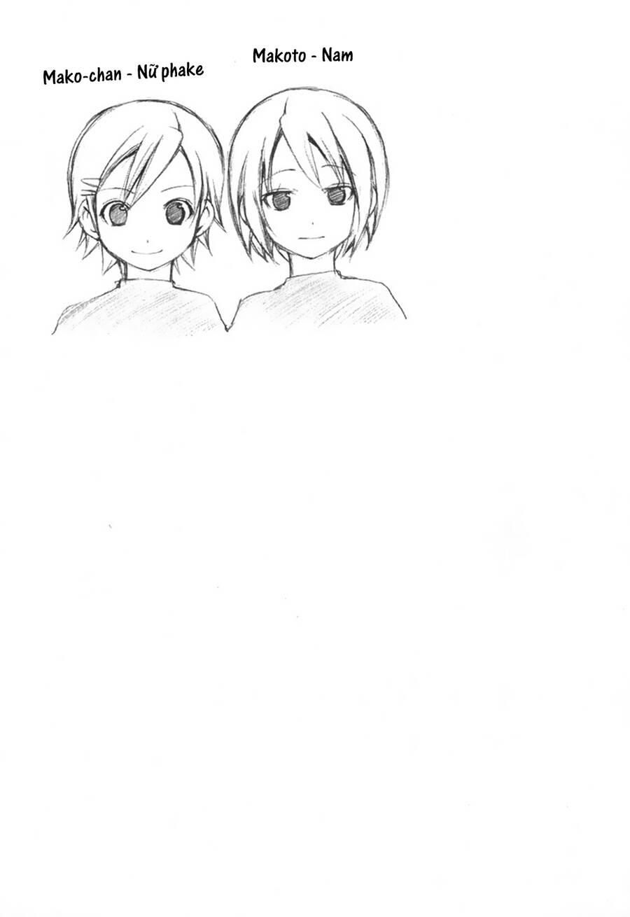 Minami-Ke Chapter 35 - 11