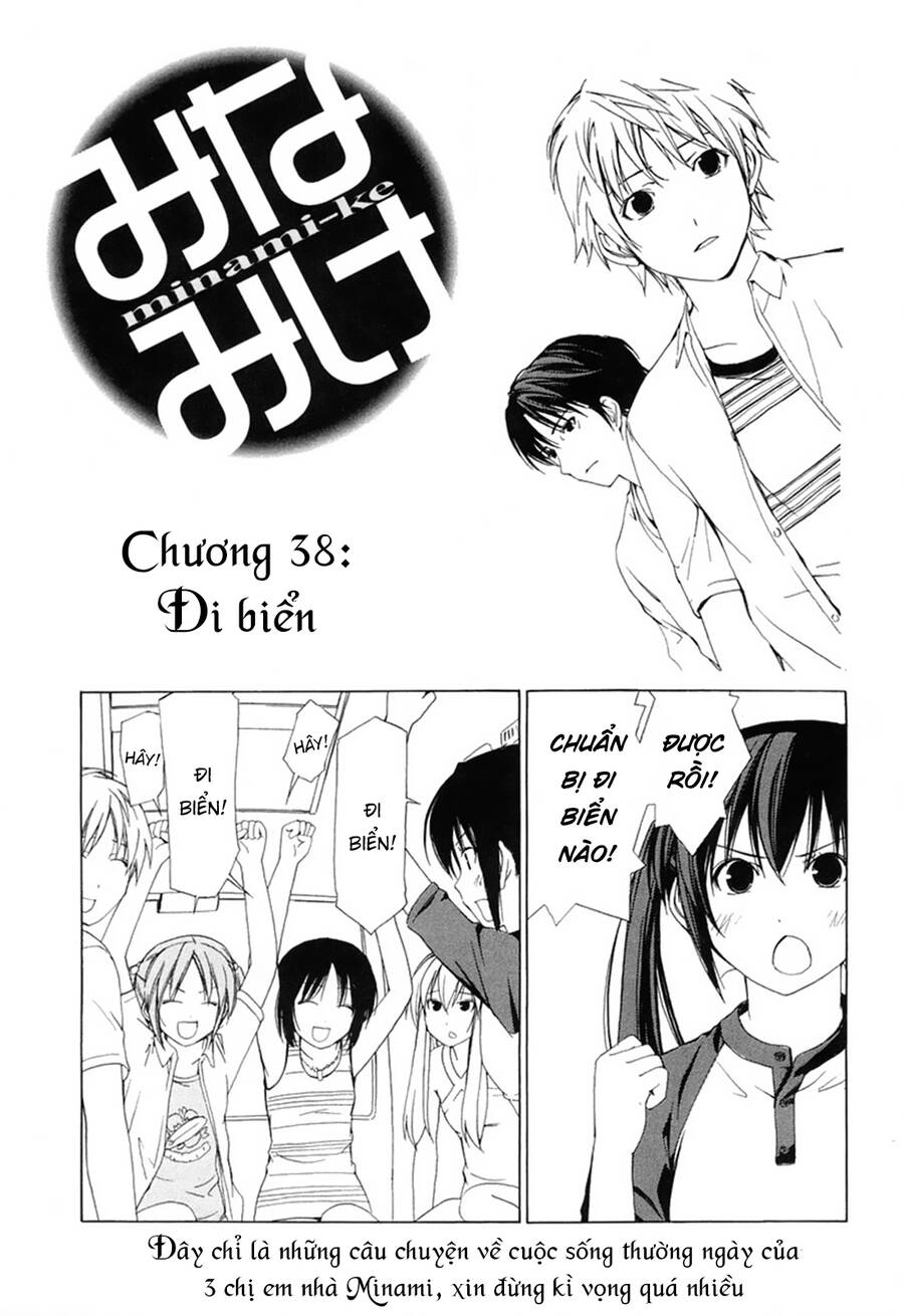 Minami-Ke Chapter 38 - 4