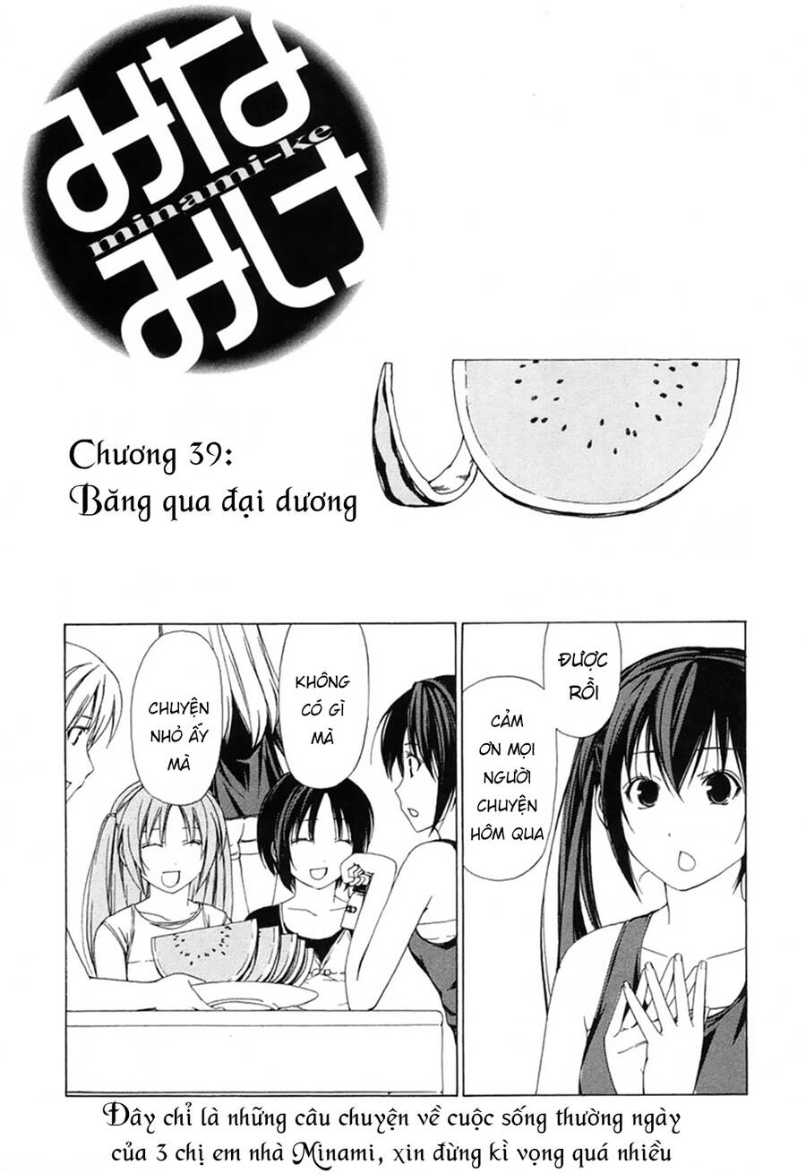 Minami-Ke Chapter 39 - 3