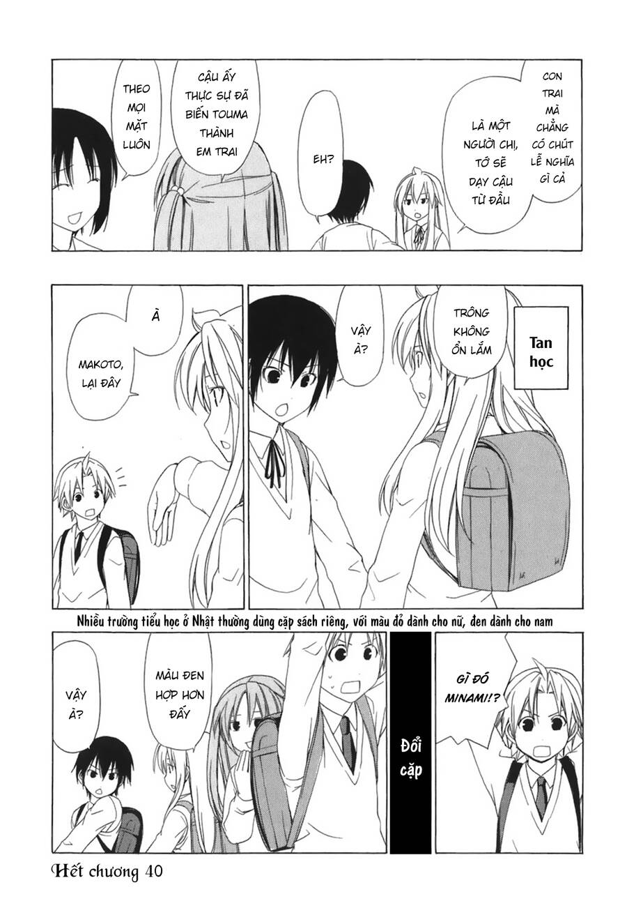 Minami-Ke Chapter 40 - 16