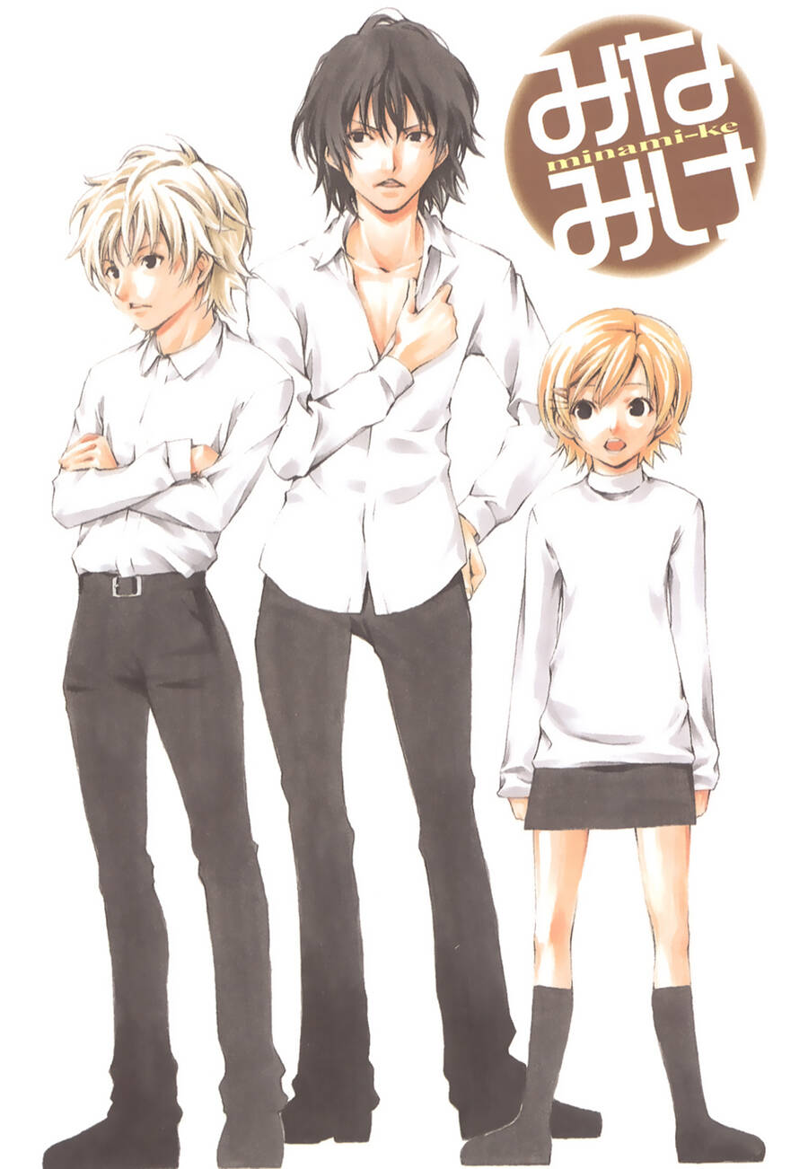 Minami-Ke Chapter 40 - 6