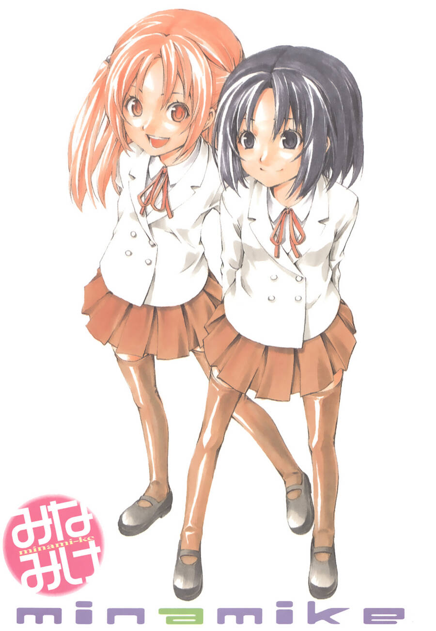 Minami-Ke Chapter 40 - 7