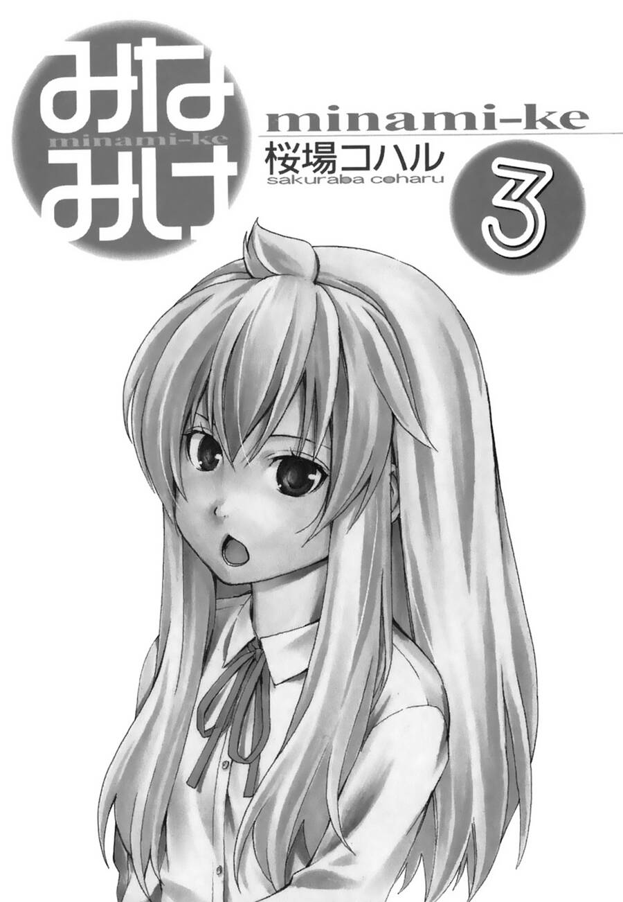 Minami-Ke Chapter 40 - 8