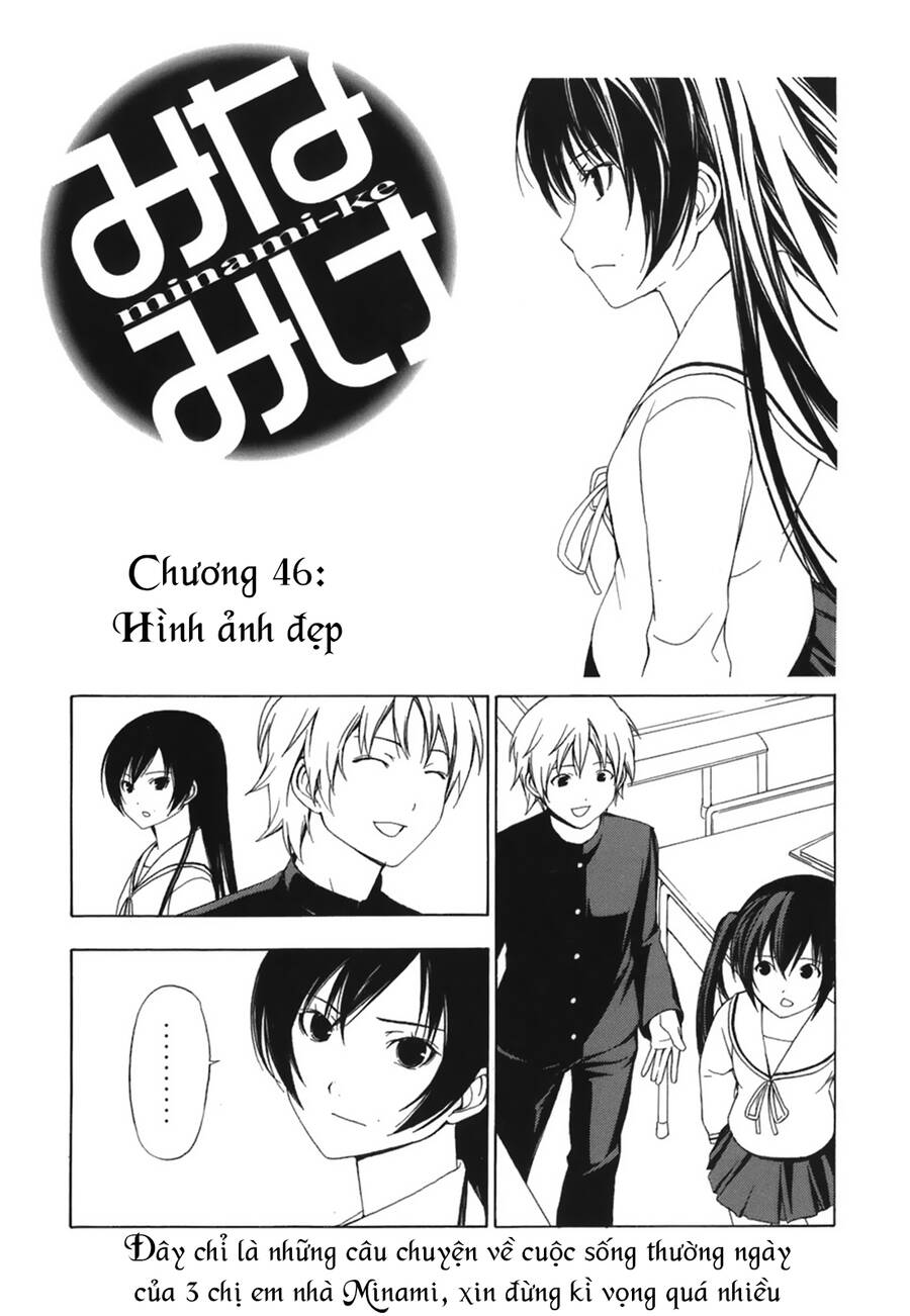 Minami-Ke Chapter 46 - 5