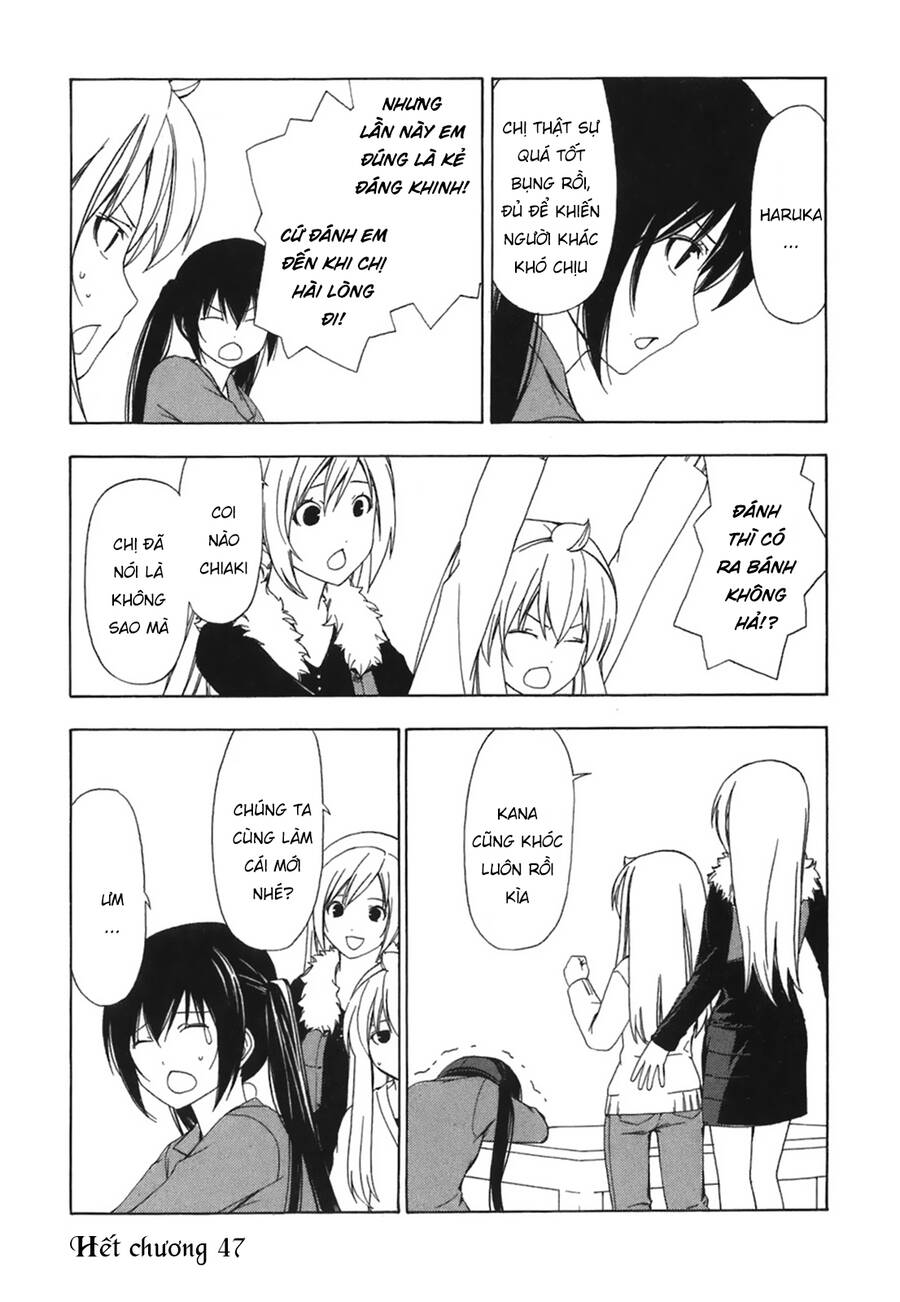 Minami-Ke Chapter 47 - 11